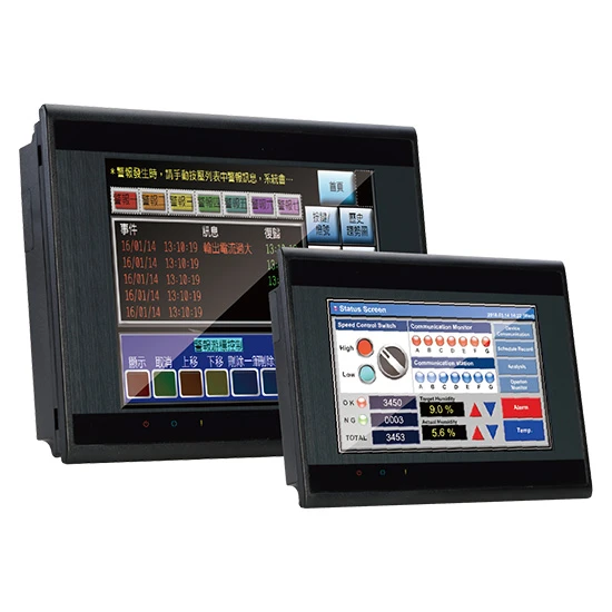 EC 200 Series HMI
