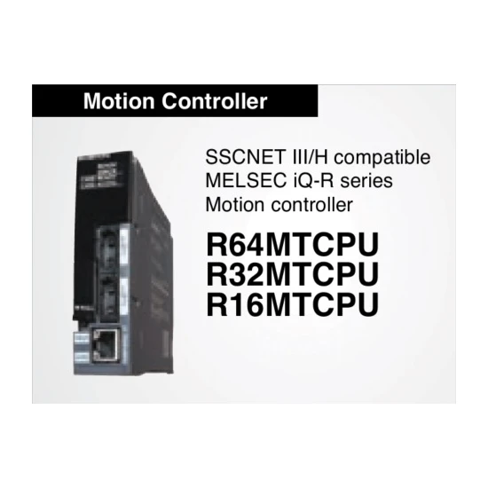 Motion Control